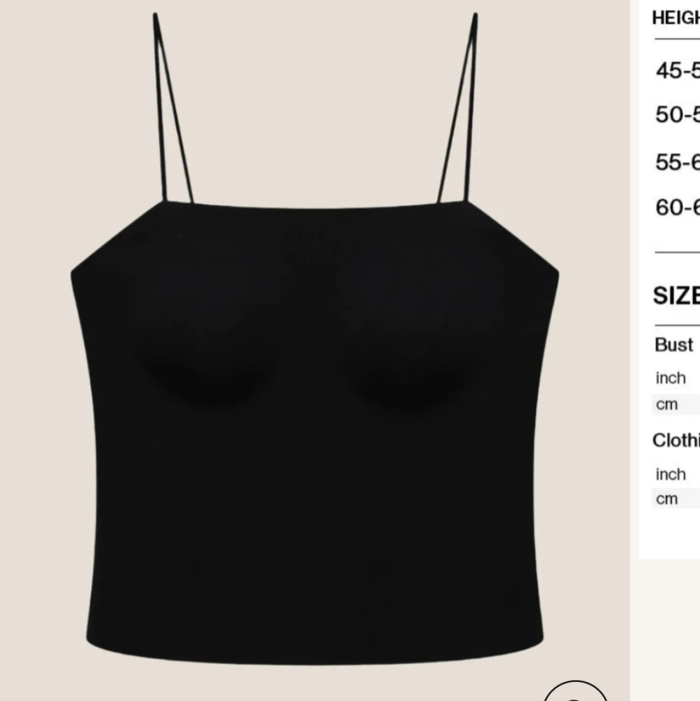 Ubras Black Women's Spaghetti Strap Top.  B1